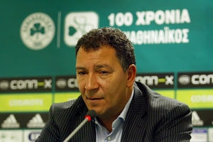 Συνέντευξη Τύπου