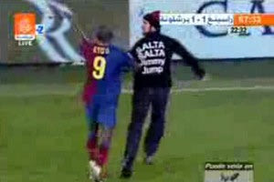 Σάμουελ Ετό vs… Jimmy Jump!