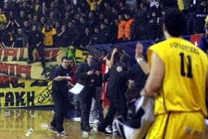 ΑΕΚ-Ολυμπιακός: 75-95