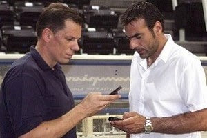 Πίτα με καλά και κακά νέα