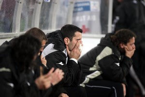 Κωδικός… παραμονή