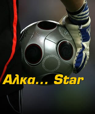 Nike – Mercurial Vapor Superfly