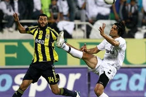 “Διπλό” στο “Ινονού” η Φενέρμπαχτσε
