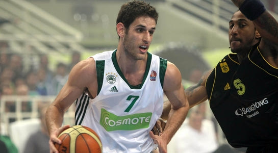 Πέταξε για Βαλένθια