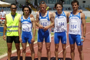 Ασημένιο μετάλλιο για Πρώτο και Δημόγλου