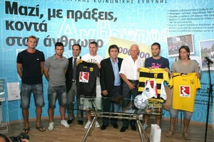 Αποθέωση για 5 – Φουλάρει ΕΚΟ και το 2010
