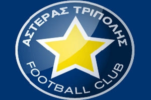 Ανακοίνωση κατά της Πολιτείας