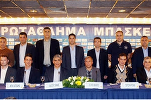 Ξεκινάει κανονικά η Α1