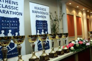 Μαραθώνιος με οικολογικό χαρακτήρα