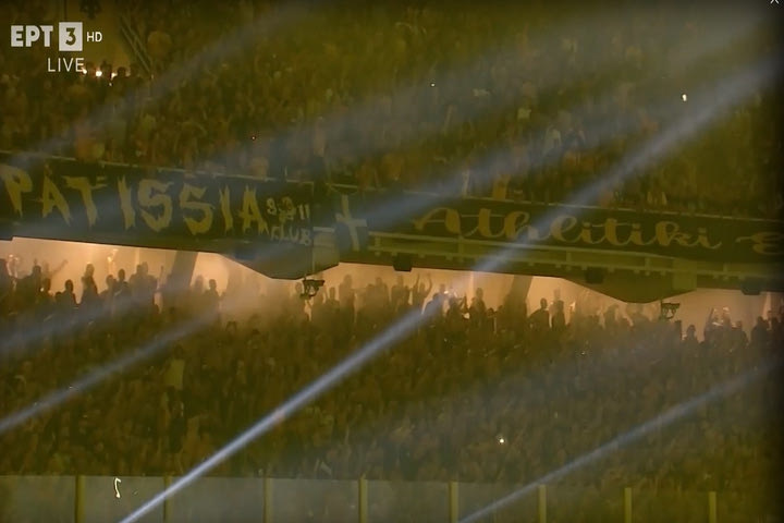 OPAP Arena: Το video που αποδεικνύει την εκπληκτική ακουστική του γηπέδου της ΑΕΚ