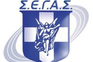 Όλος ο καλός ο κόσμος στα “Παπαφλέσσεια”
