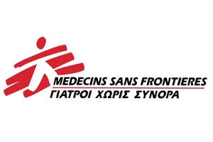 Οι ΓΧΣ για τον σεισμό στην Αϊτή