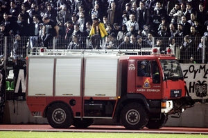 Ανακοίνωση κατά της αστυνομίας