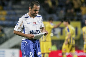 Θεραπεία ο Σαϊτιώτης