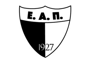 “Συγγνώμη και ευχαριστώ” από τη διοίκηση της ΕΑΠ