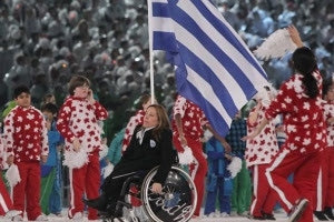 16η η Χρηστοδουλοπούλου