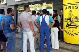 Εξαντλήθηκαν τα εισιτήρια με ΠΑΟΚ