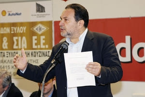 Εκνευρισμός στον ΟΦΗ