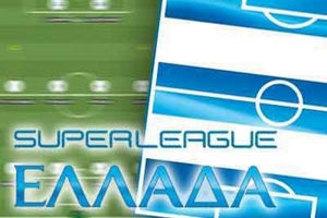 Final… four παραμονής