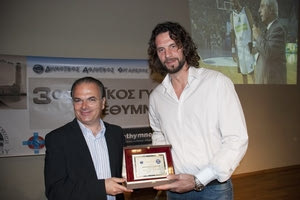 Ημερίδα για τον αθλητισμό στο Ρέθυμνο