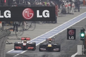 Χάμιλτον: “Η ατιμωρησία φέρνει θέαμα”