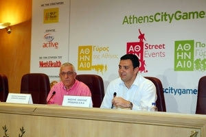 Ο Γύρος της Αθήνας και τα Athens City Games