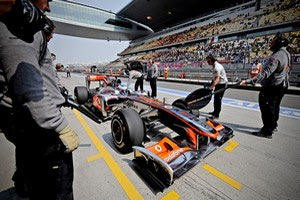 Free McLaren