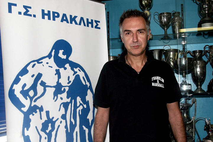 Ο Ηρακλής είναι εδώ!