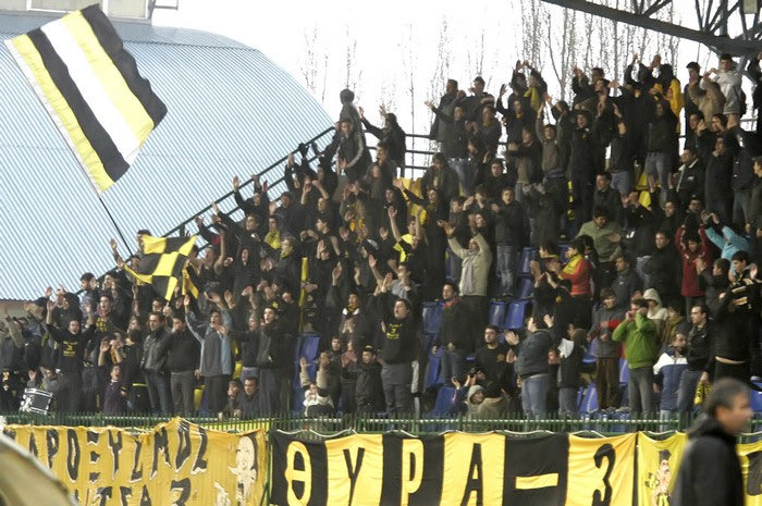 Ολοκληρώθηκε η μεταβίβαση