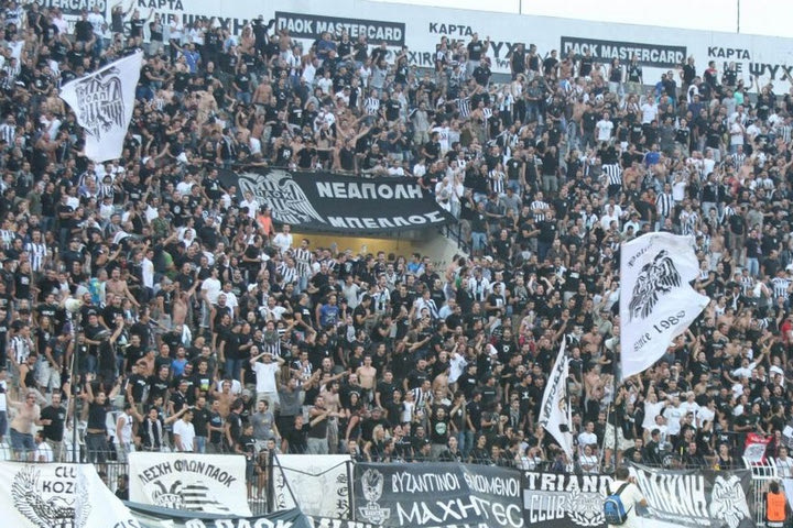 Η UEFA για τον ΠΑΟΚ και τον κόσμο του