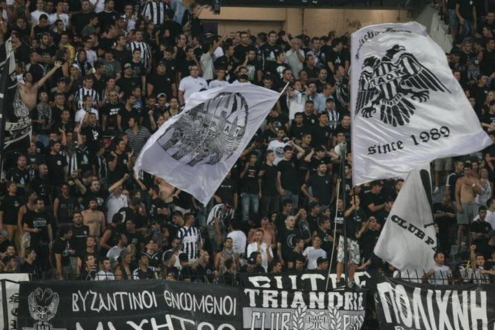 Κόντρα στη “συμμαχία” ο κόσμος του ΠΑΟΚ