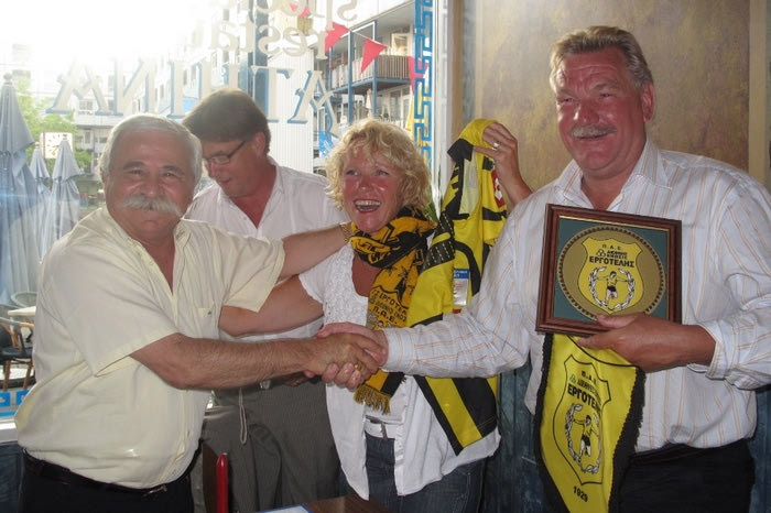Συνεργασία με Ουτρέχτη
