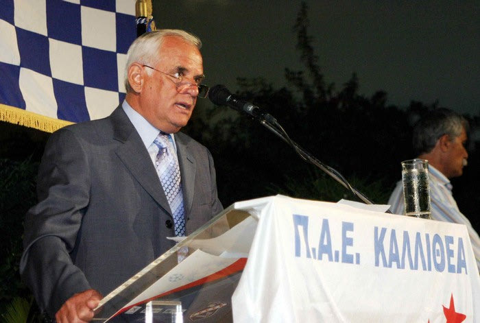 Σαλευρής: “Δεν μπορώ άλλο”