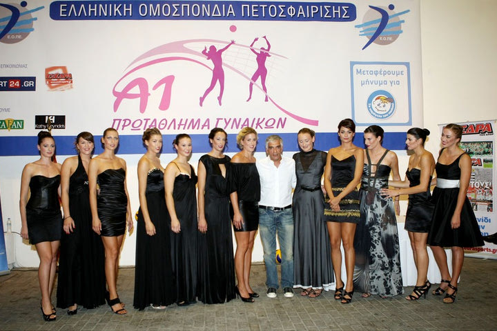 Λάμψη γυναικείας ομορφιάς