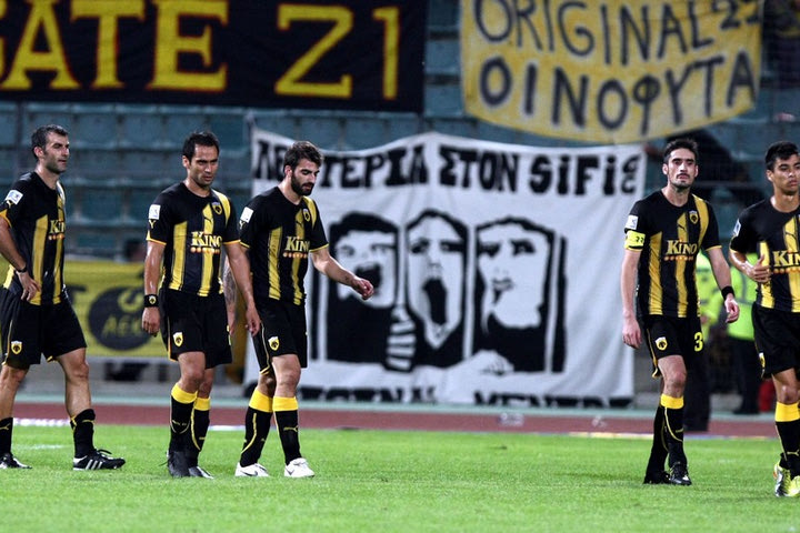 Οι υποψήφιοι διάδοχοι του Μπάγεβιτς