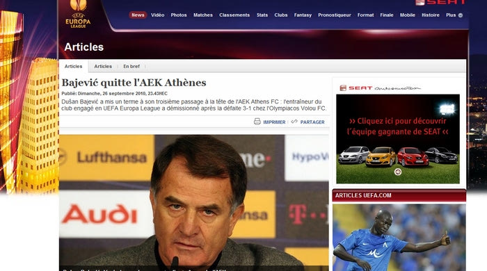Και η UEFA για Μπάγεβιτς