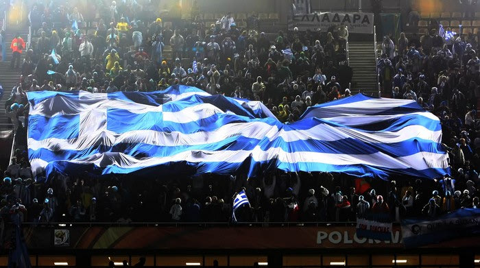 Έτοιμο το 1ο επίσημο Fan Club