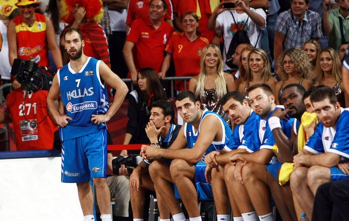 Επίσημα εγκαταλελειμμένη