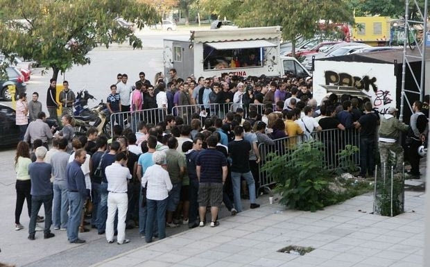 Χαμός στα εκδοτήρια εν όψει Άρη
