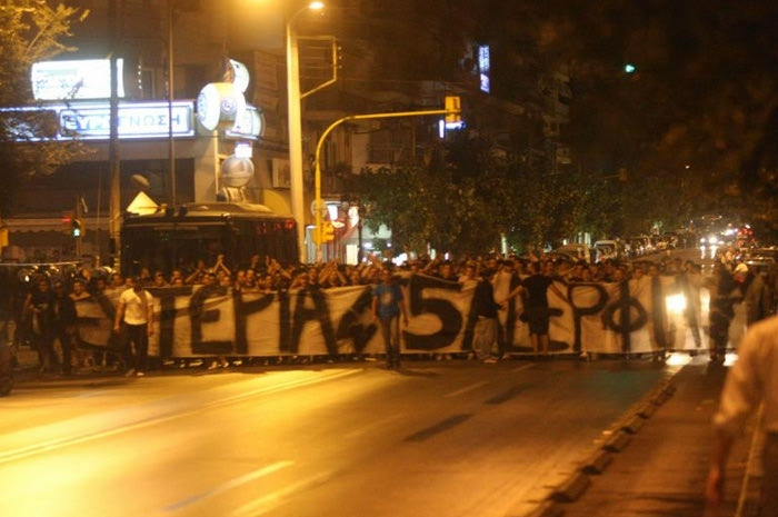 “Λευτεριά στα πέντε αδέρφια μας”