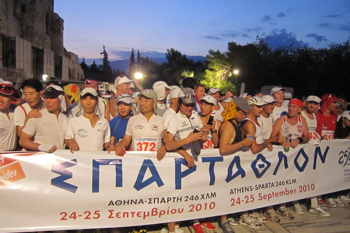 Ξεκίνησε το Σπάρταθλον 2010
