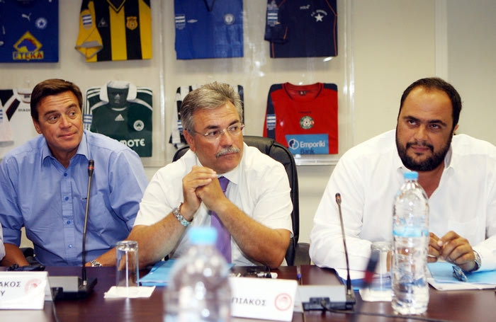 Έκτακτο διοικητικό συμβούλιο