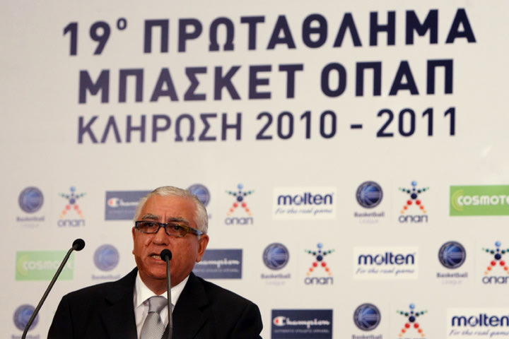 Την 12η αγωνιστική το ντέρμπι