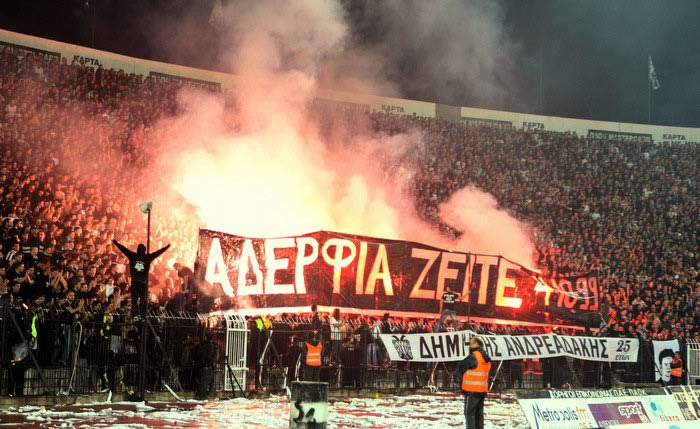 “Ανεπαρκής η αστυνομία”