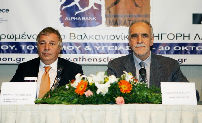 Η συνέντευξη Τύπου