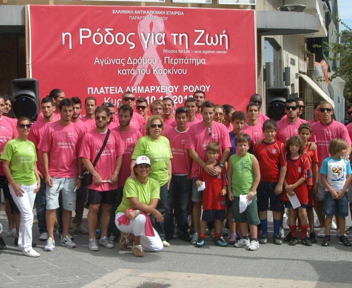 Νέος πρόεδρος ο Λερογιάννης