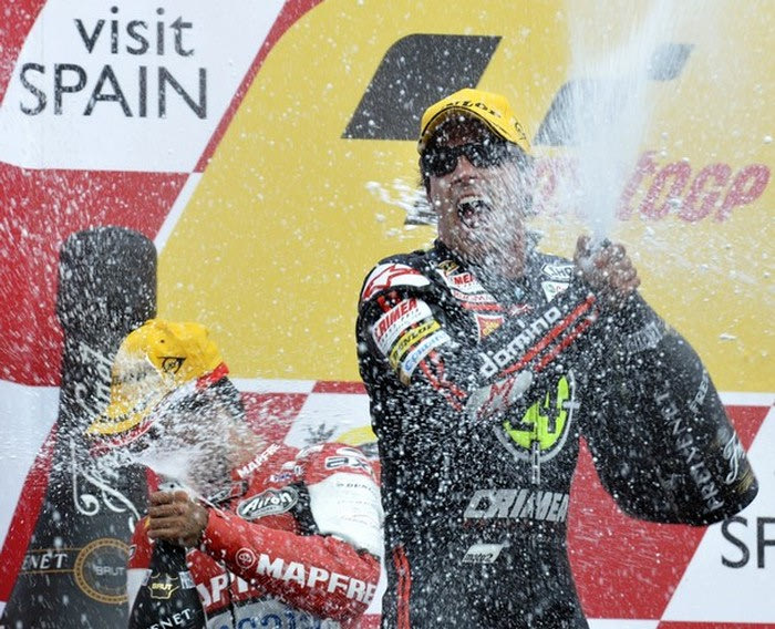 (Αφρό)κρεμα Καταλάνα!