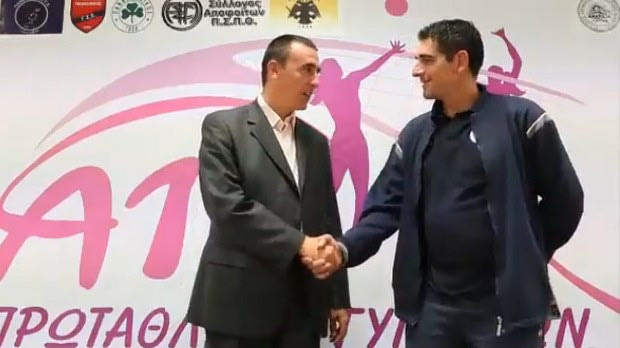 “Θέλουμε πλέι οφ”