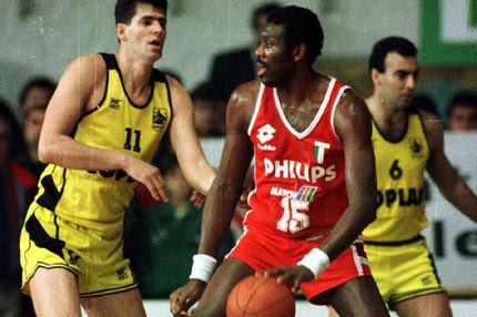 Ο πικρός καφές του Άρη