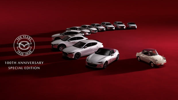 100 χρόνια Mazda με επετειακές εκδόσεις